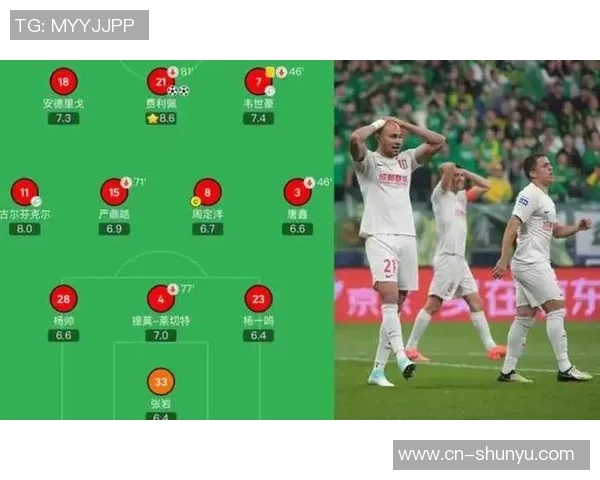 杭州足球队总决赛速度表现分析与战术解读